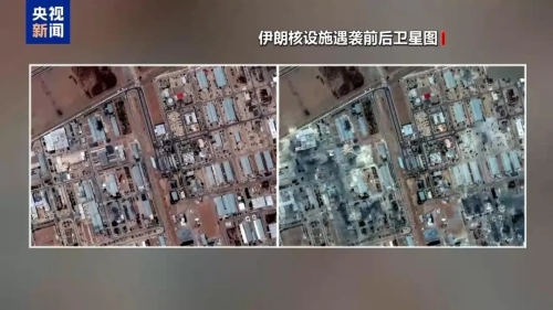 伊朗核设施